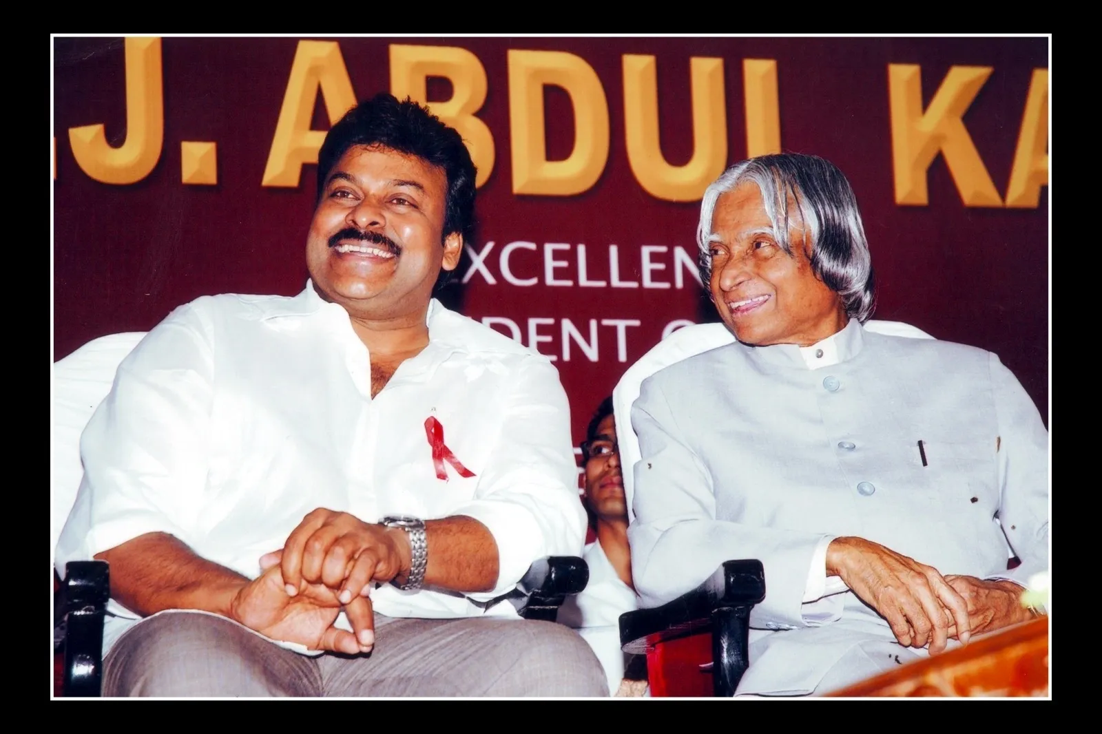 Mega Star Chiranjeevi Garu with Dr. A. P. J. Abdul Kalam